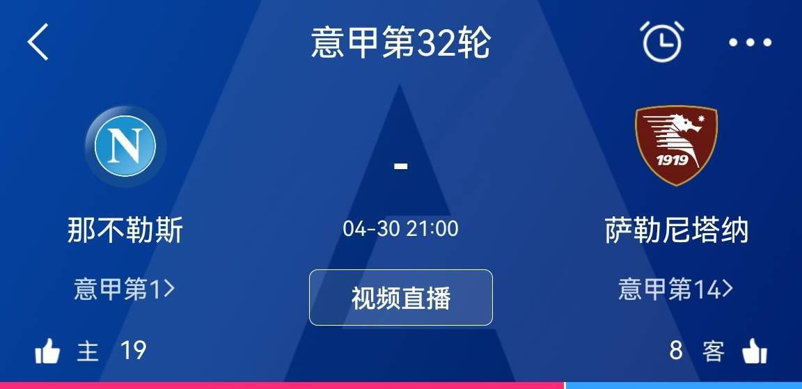 日前在接受采访的时候佩蒂特谈到了厄德高和萨卡，他表示这两名球员太疲劳了，发挥得没有上赛季出色。